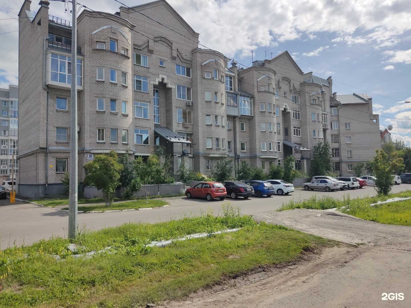 Отзывы на компанию Дельта в Барнауле c фото - фотография 2 из 2