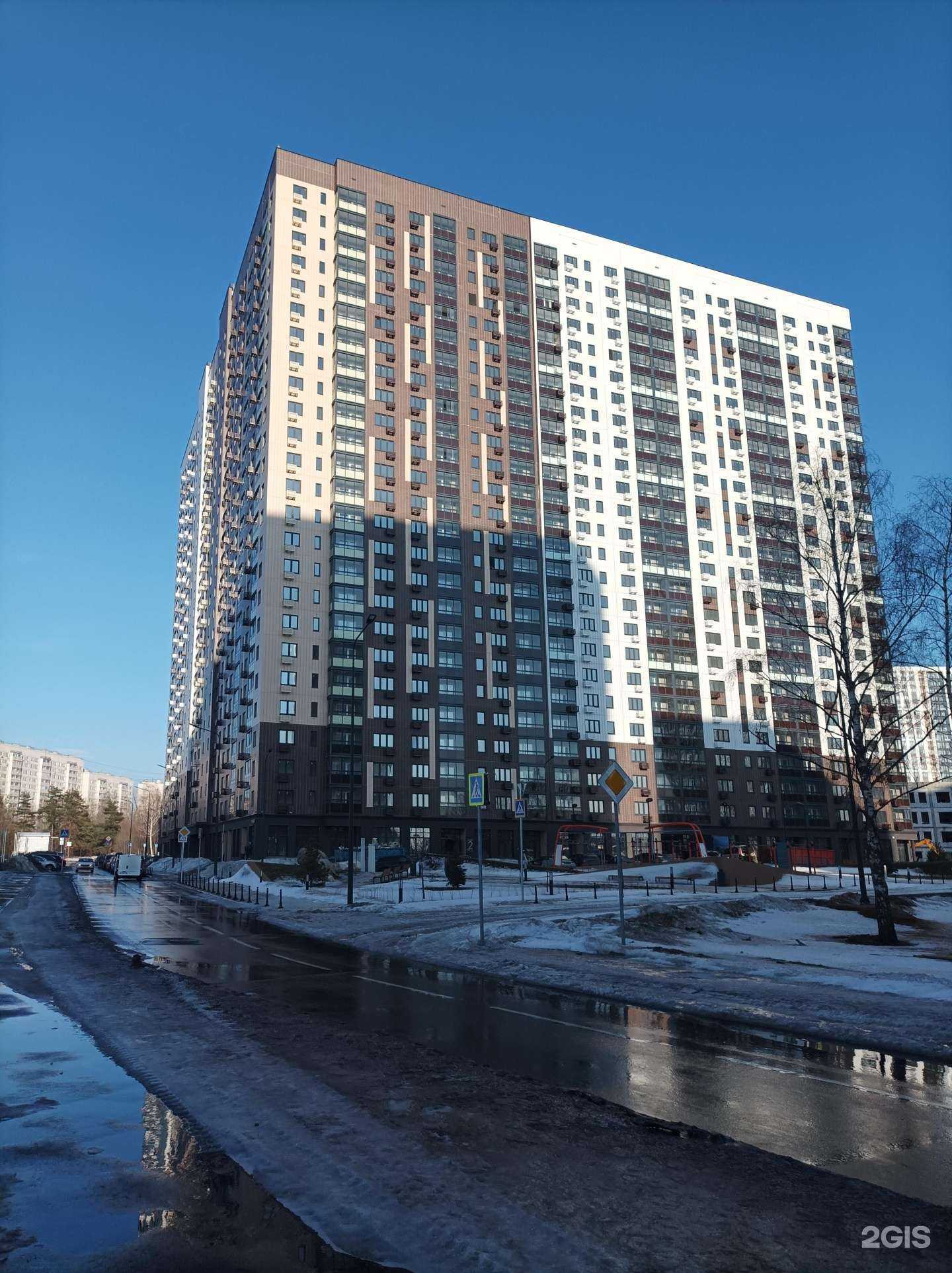 Отзывы на компанию Не Дым в Люберцах c фото - фотография 2 из 2