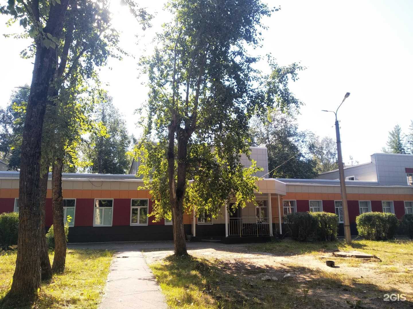 Отзывы на компанию Спортивная школа №2 в г. Северодвинск c фото