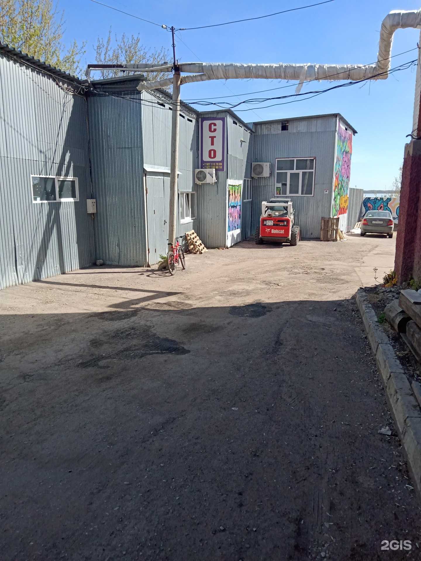 Отзывы на компанию Saloev.ware в Саратове c фото - фотография 2 из 2