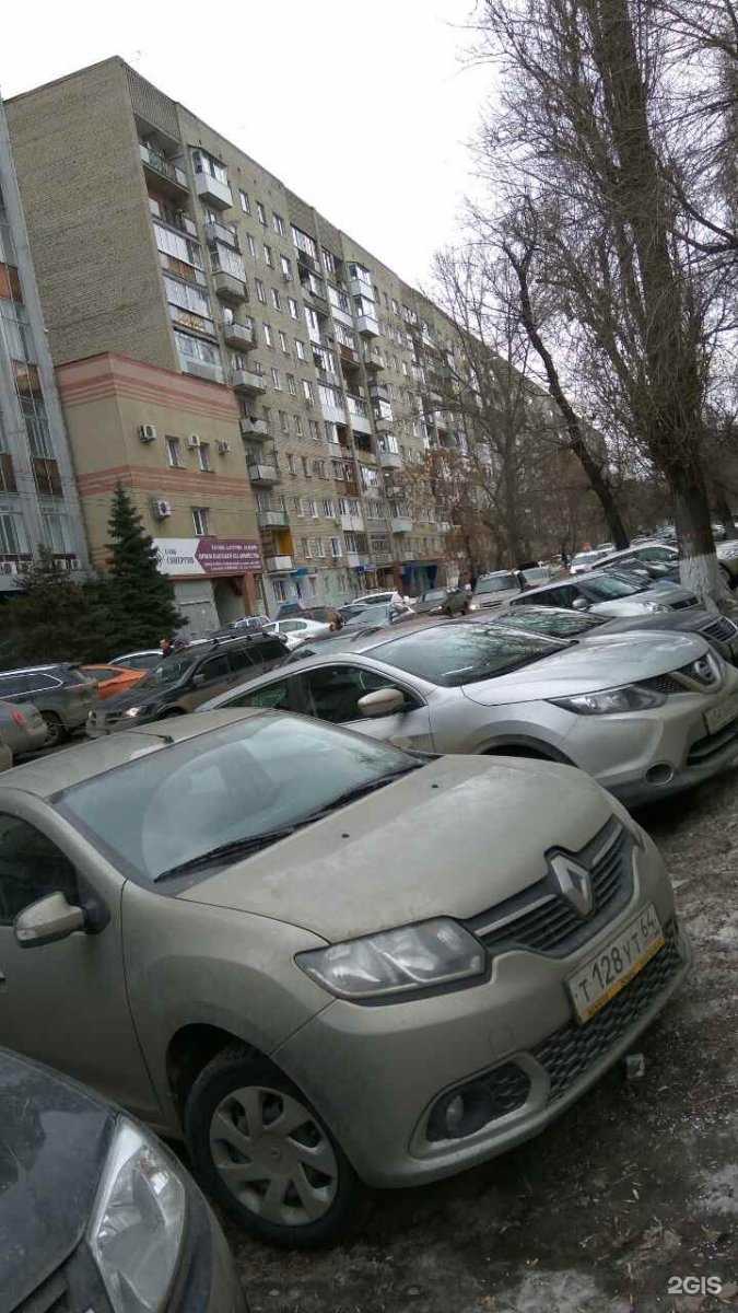 Отзывы на компанию Ваниль Корица в Саратове c фото - фотография 2 из 2