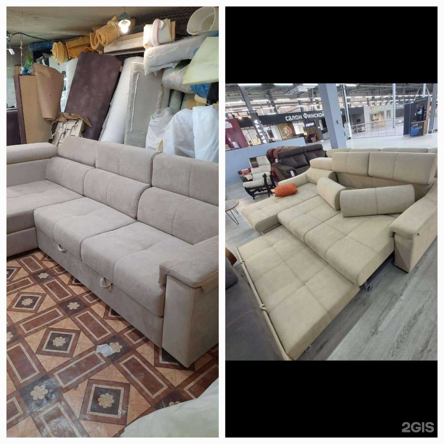 Отзывы на компанию Мастерская по ремонту мягкой мебели в Барнауле c фото