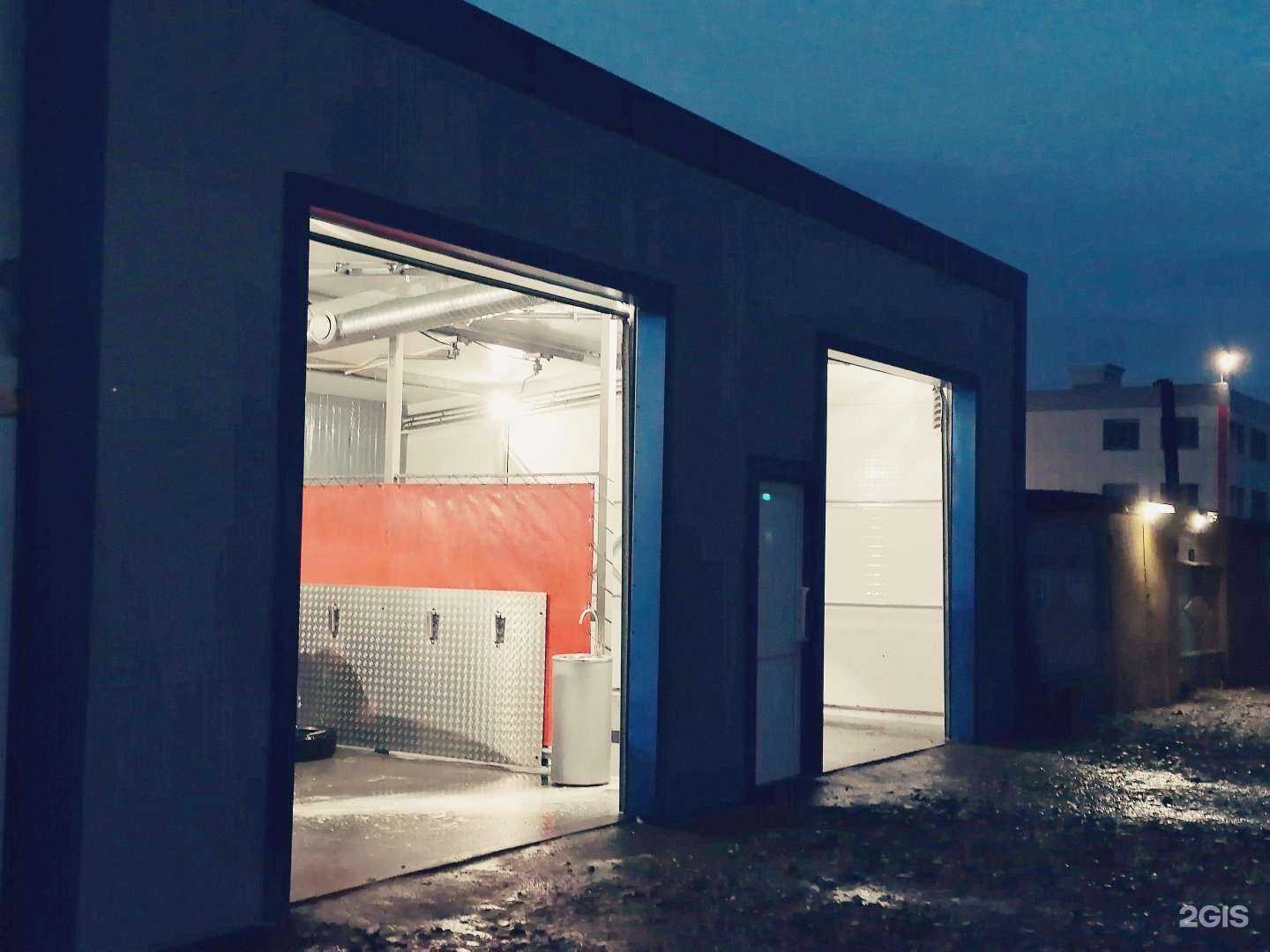 Отзывы на компанию Sammoy в г. Курган c фото