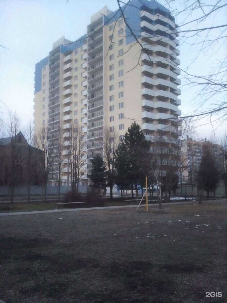 Отзывы на компанию Плюш в Краснодаре c фото - фотография 2 из 2