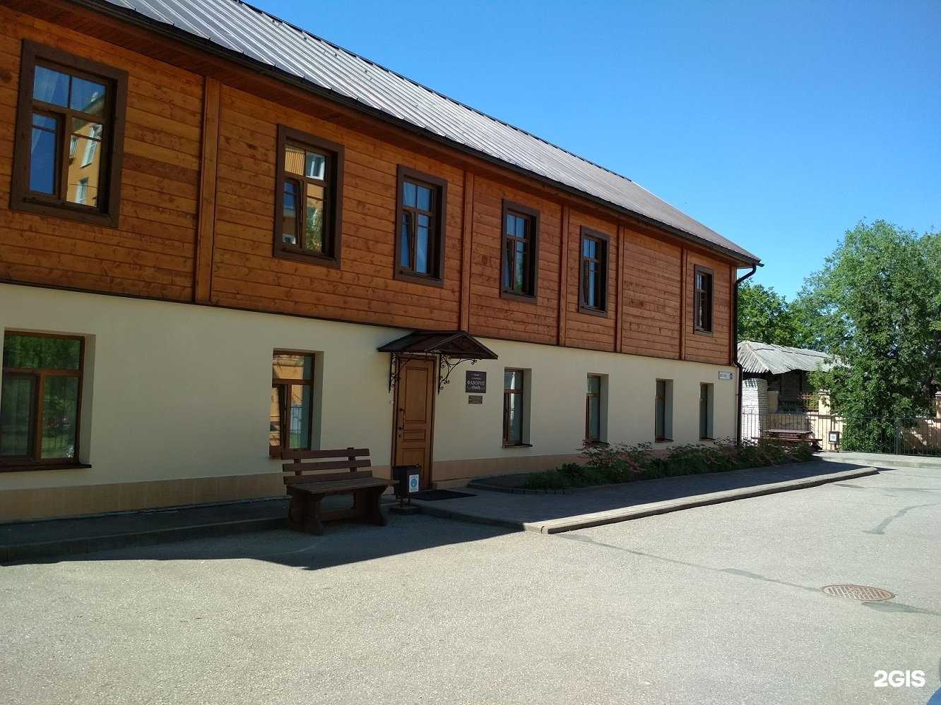 Отзывы на компанию Фаворит Псков в г. Псков c фото