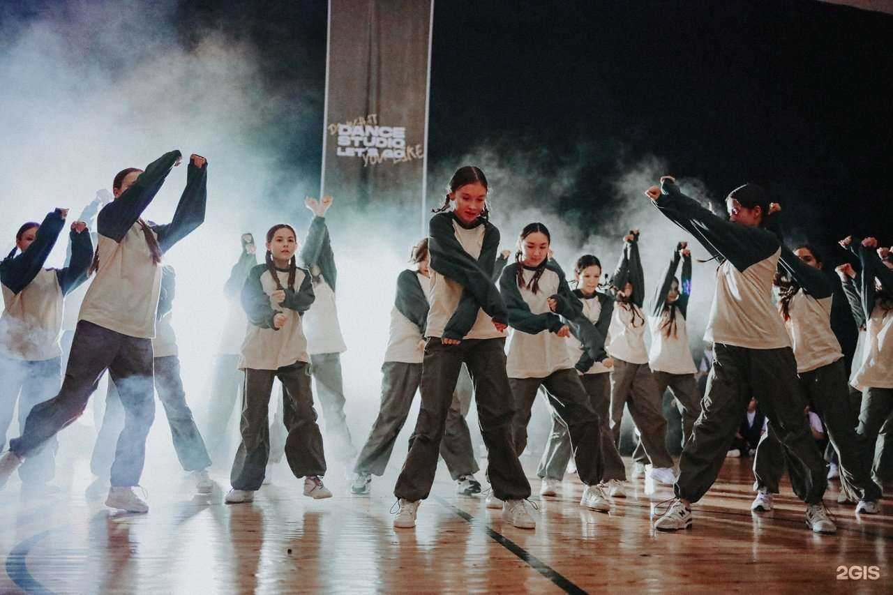 Отзывы на компанию Let`s Go в г. Чебоксары c фото