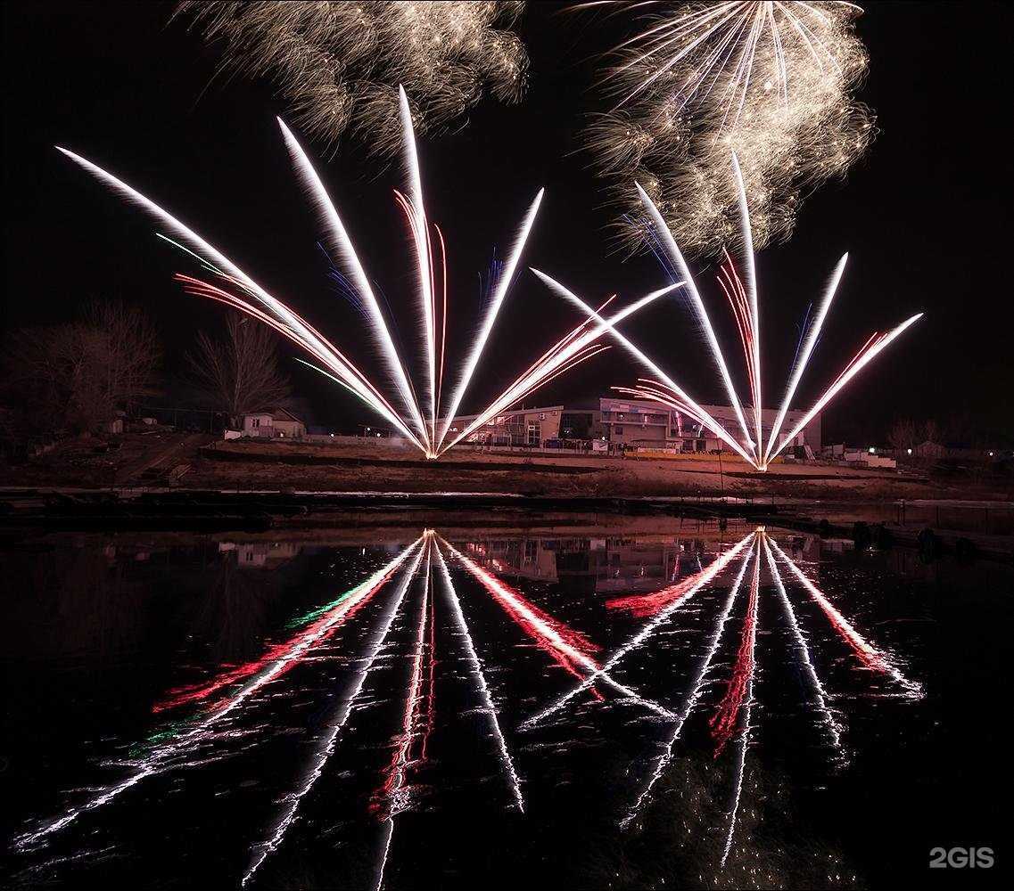 Отзывы на компанию Салют на Волге в Волгограде c фото