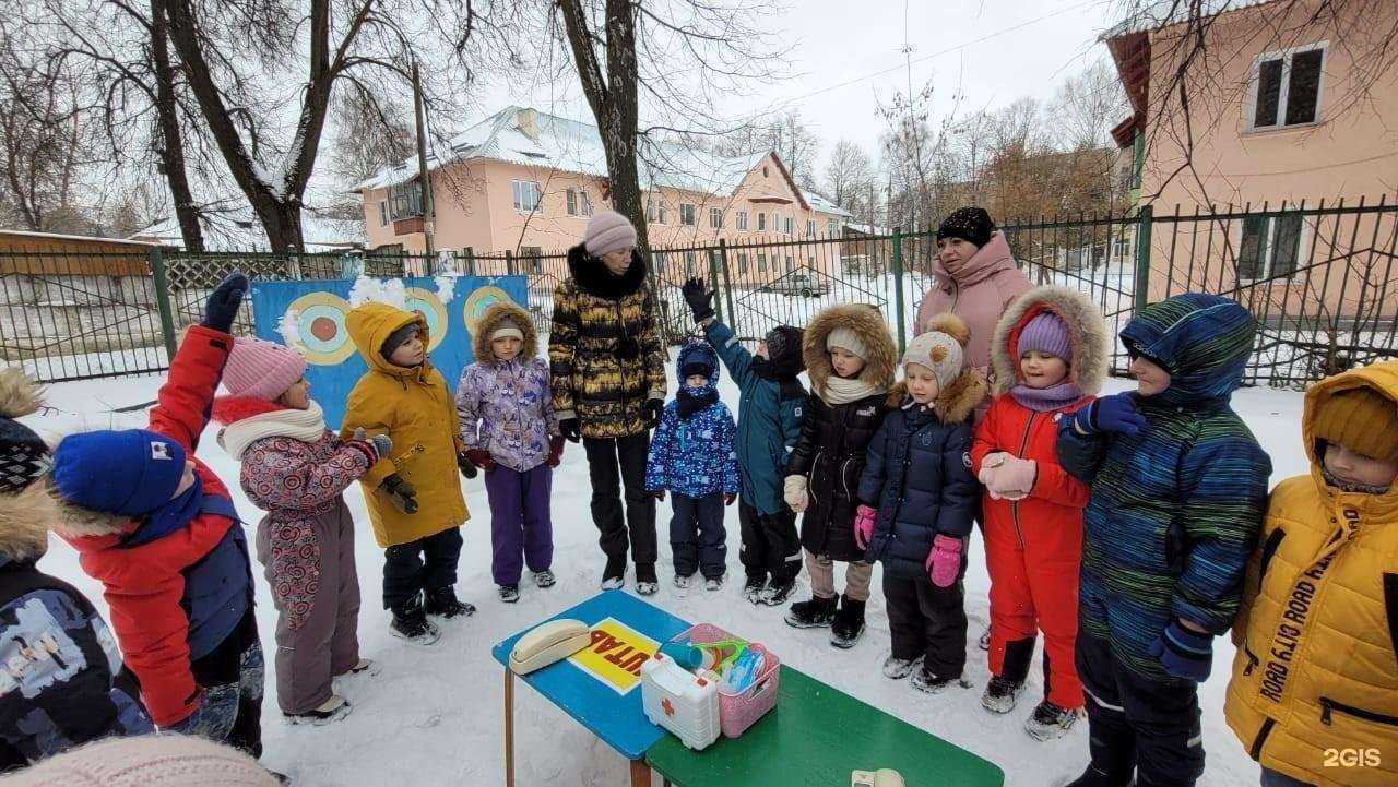 Отзывы на компанию Детский сад №17 комбинированного вида в Узловой c фото