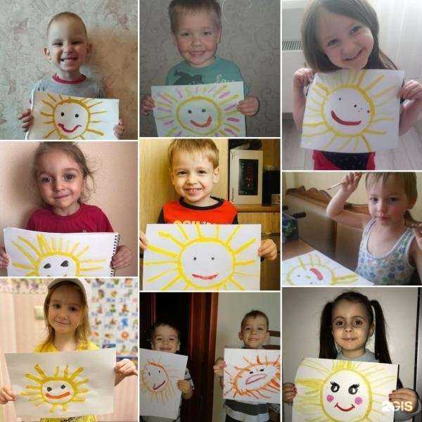 Отзывы на компанию Центр развития ребёнка-детский сад № 233 в г. Краснодар c фото