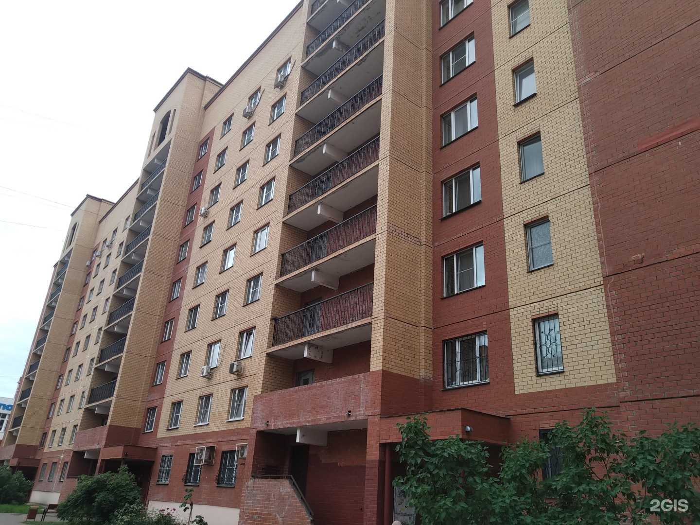 Отзывы на компанию Superkids.center в Раменском c фото - фотография 2 из 2