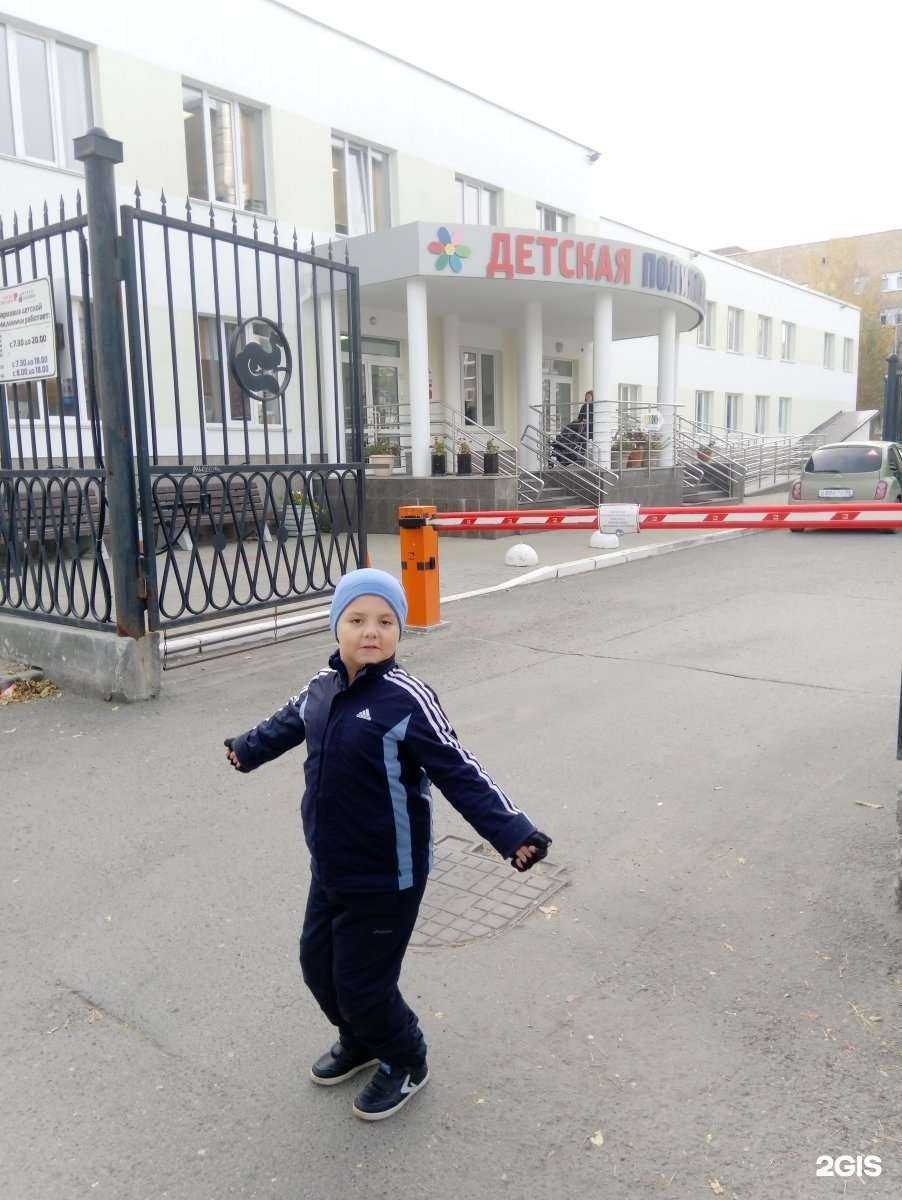 Отзывы на компанию Новая больница в Екатеринбурге c фото - фотография 2 из 2