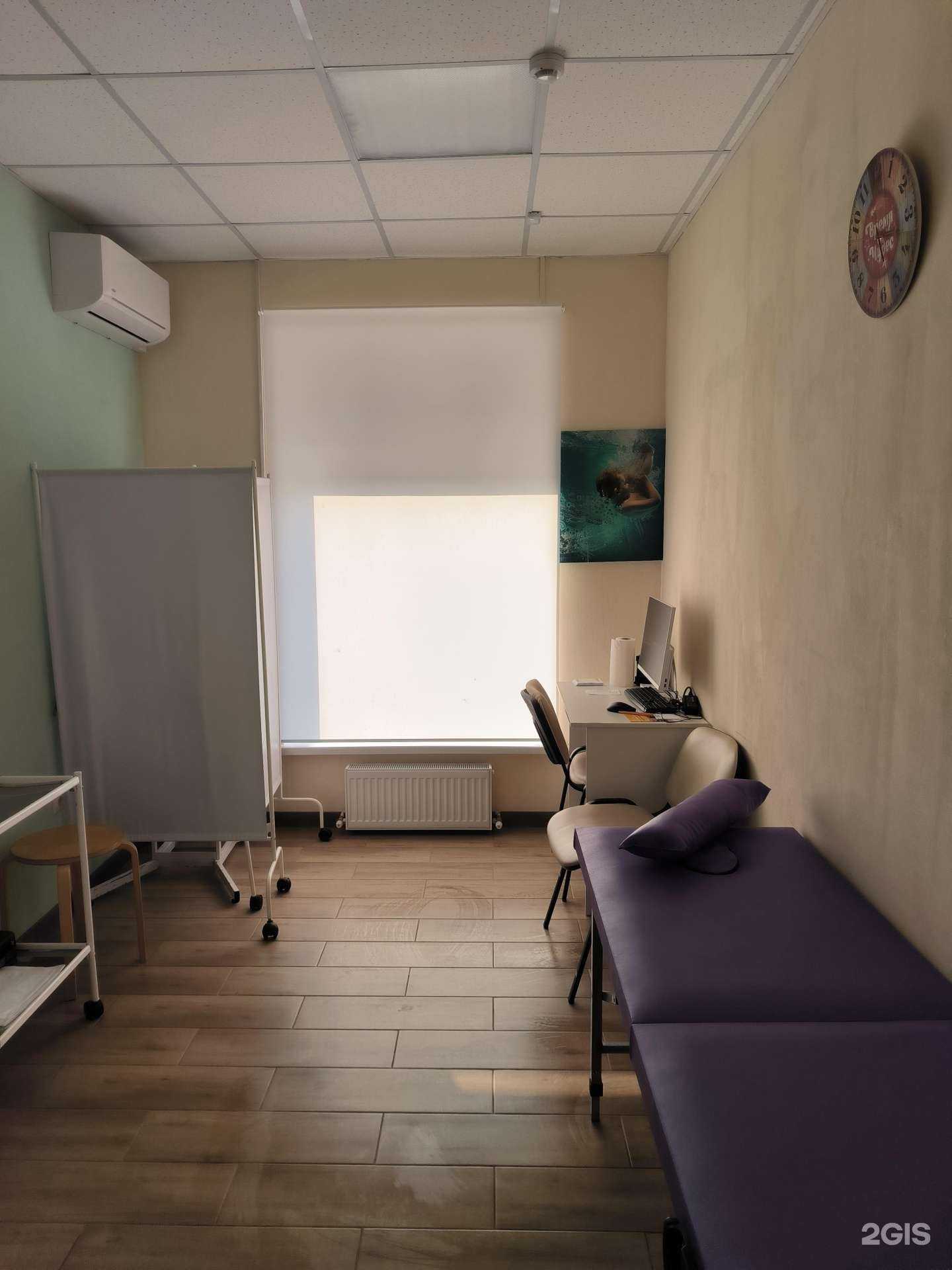 Отзывы на компанию Аллергоцентр в г. Абинск c фото