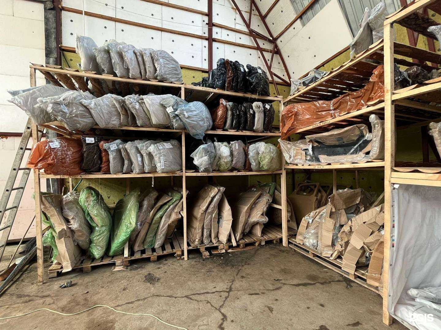 Отзывы на компанию Maximum174 в Челябинске c фото