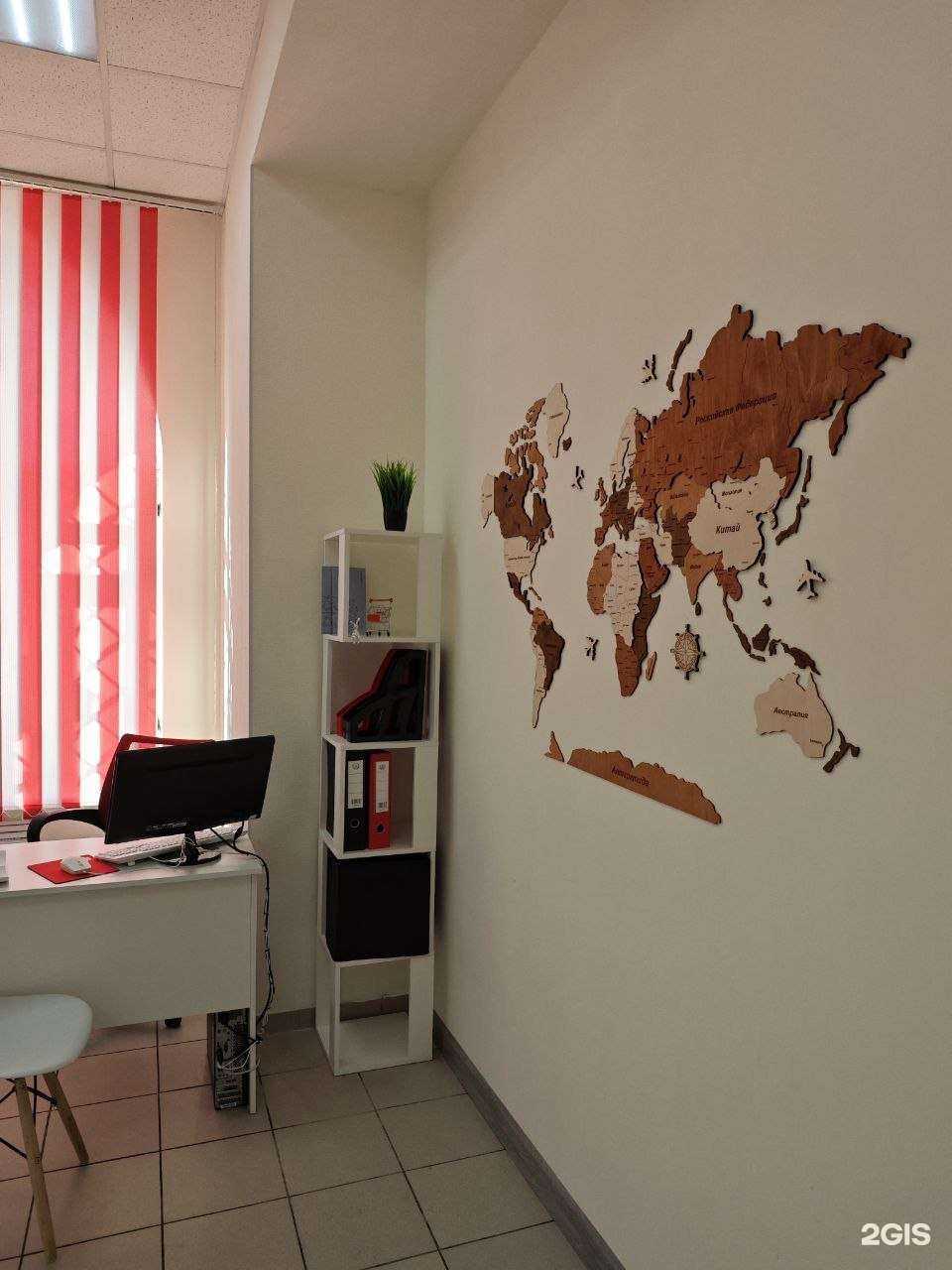 Отзывы на компанию ЮК-Кредит в г. Пермь c фото