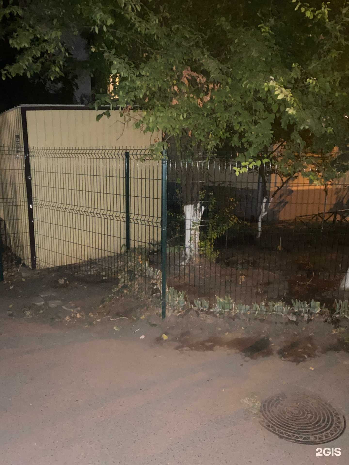 Отзывы на компанию Ключ здоровья в г. Краснодар c фото