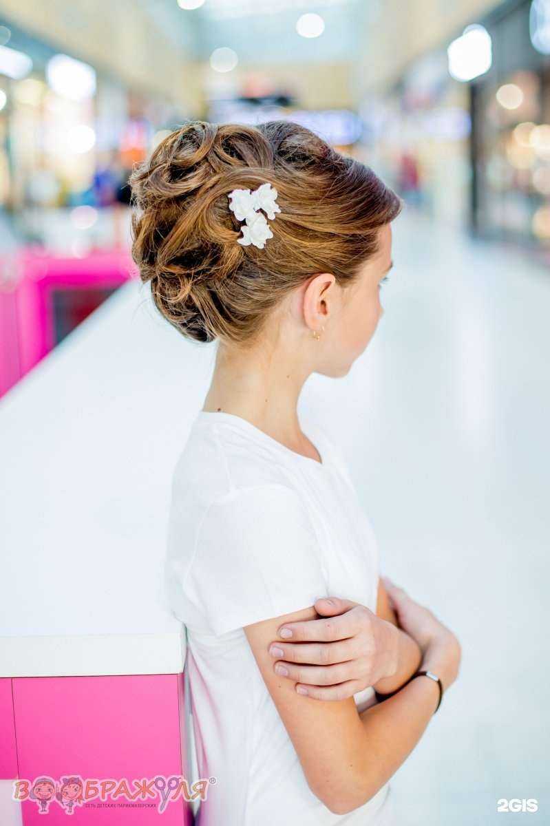 Отзывы на компанию Лео в Кирове c фото - фотография 2 из 2