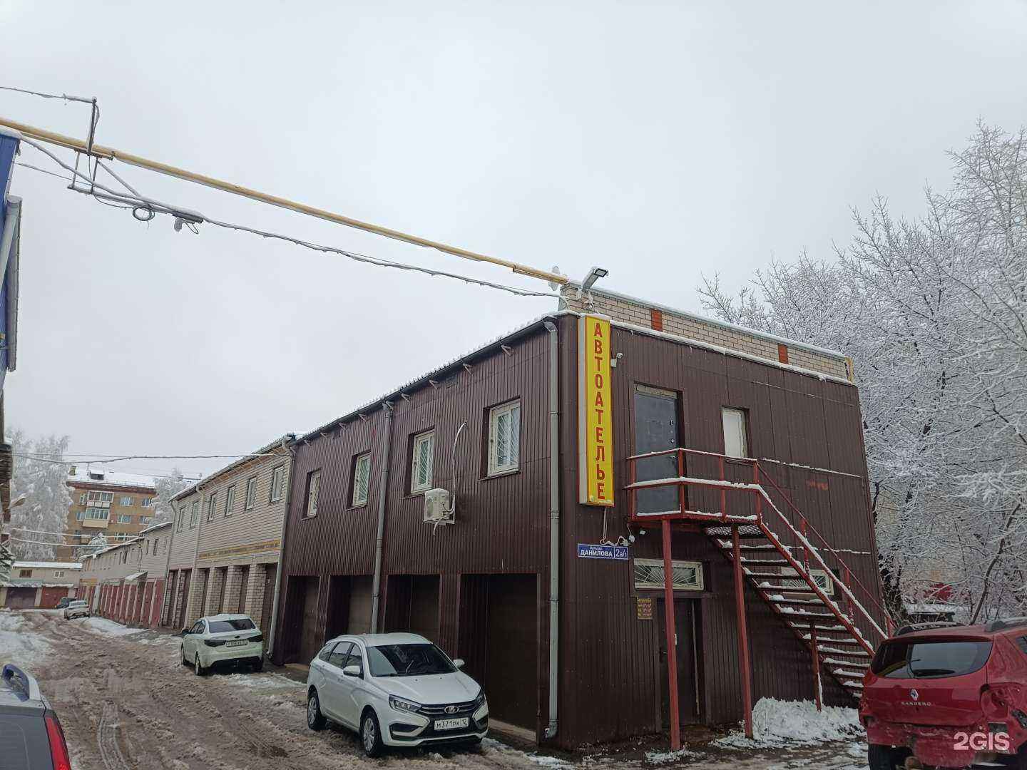 Отзывы на компанию AvtoCan-Lin сервис в Йошкар-Оле c фото - фотография 2 из 2