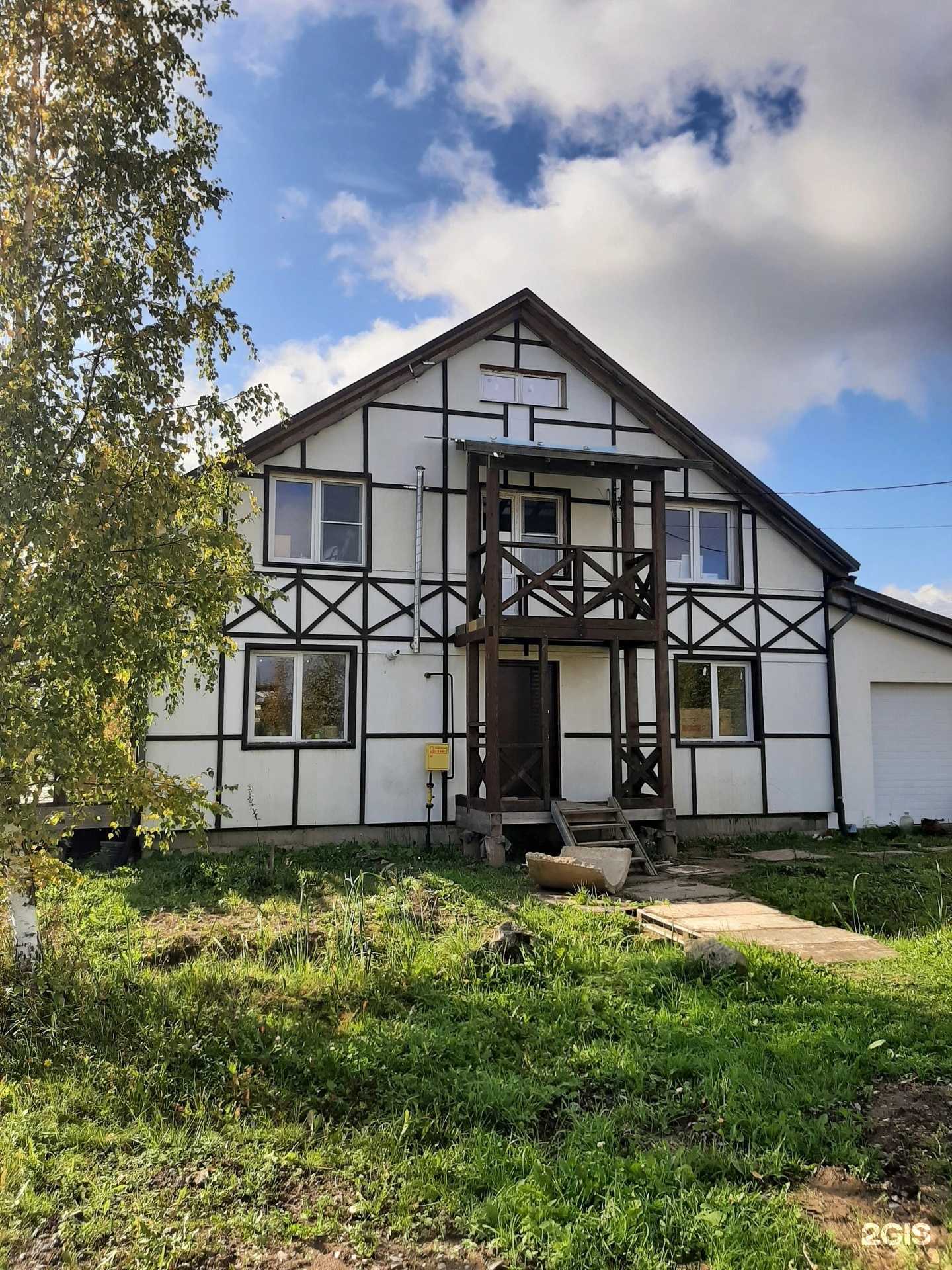 Отзывы на компанию В гостях у мишки в г. Чудово c фото