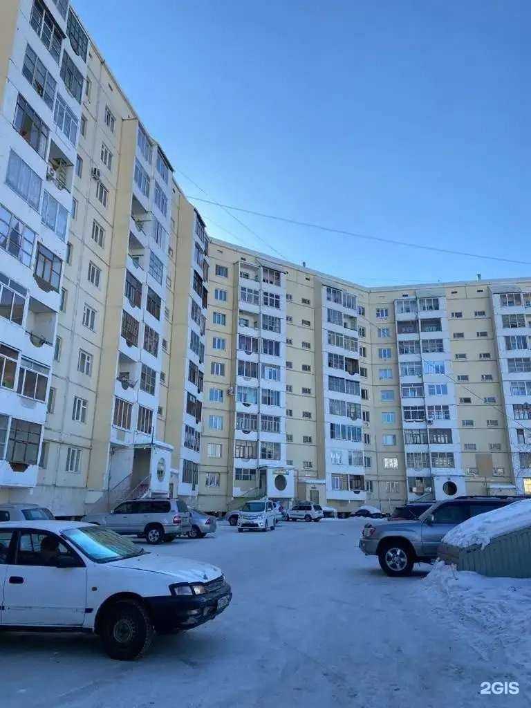 Отзывы на компанию Brainflex в Якутске c фото - фотография 2 из 2