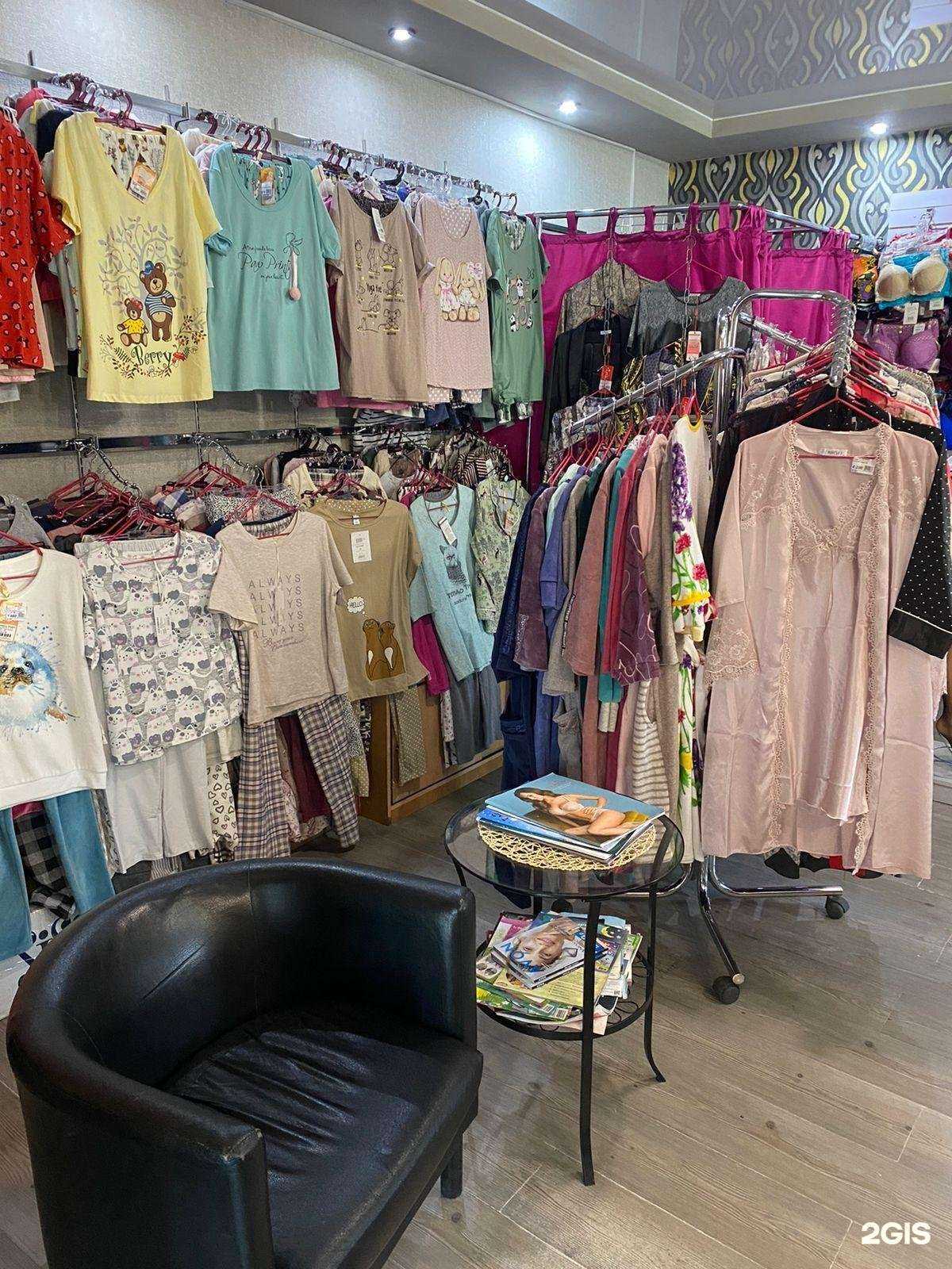 Отзывы на компанию Lingerie в Уссурийске c фото