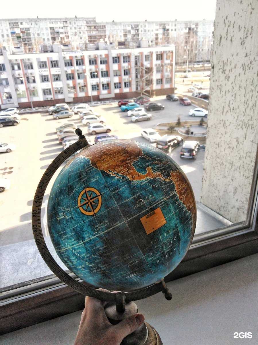 Отзывы на компанию Diamond cruise в Кемерове c фото