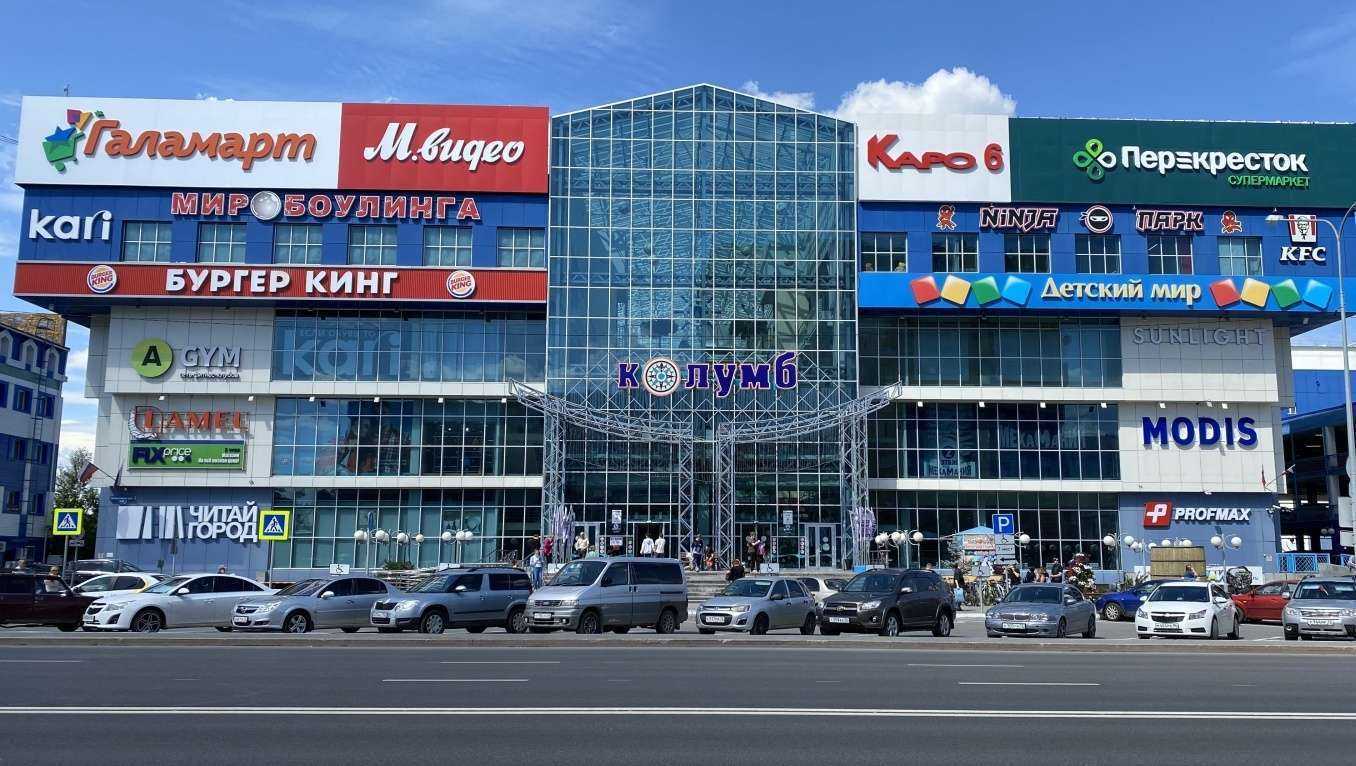 Отзывы на компанию DNS в Тюмени c фото