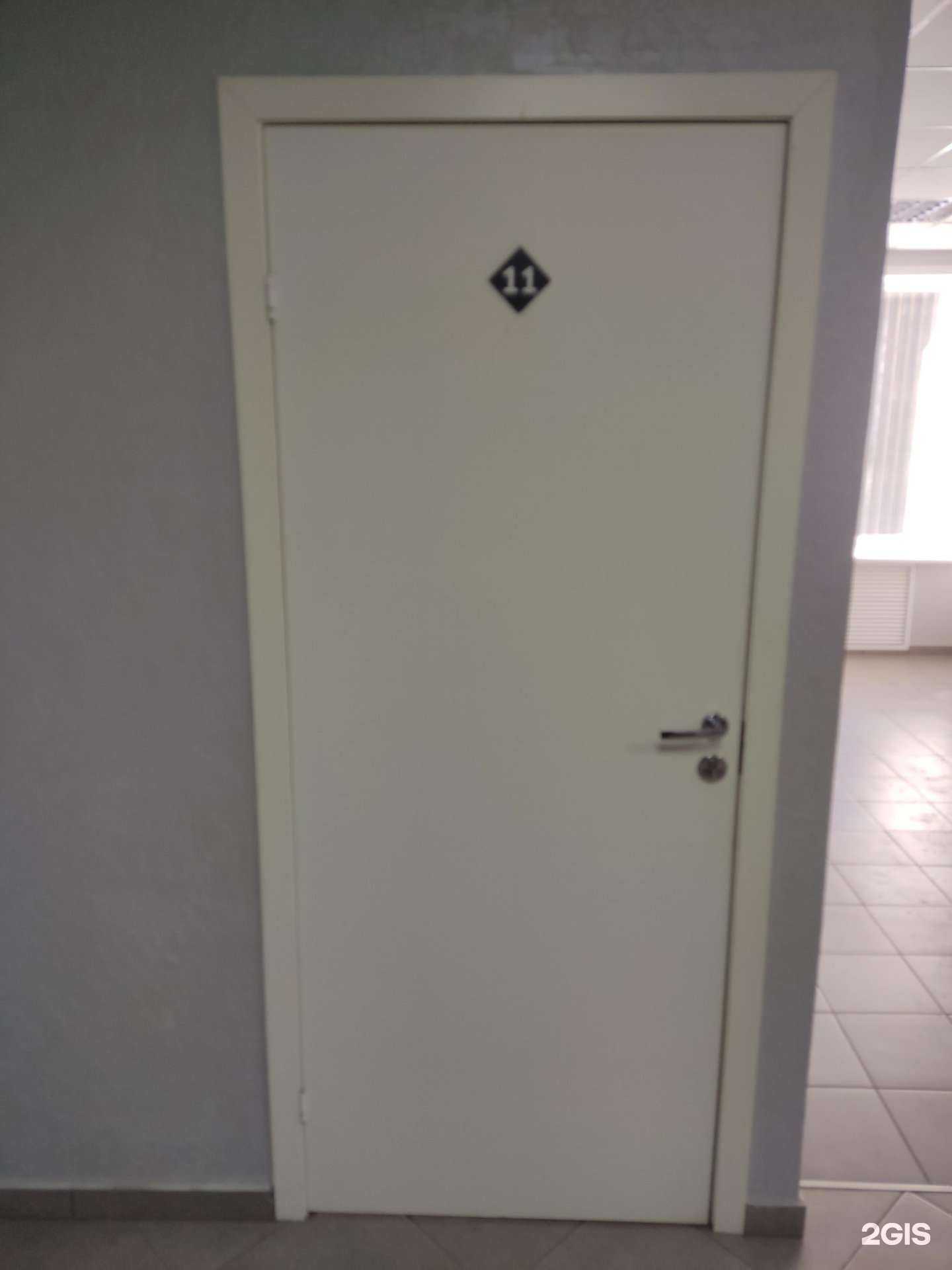 Отзывы на компанию Артикул в Барнауле c фото