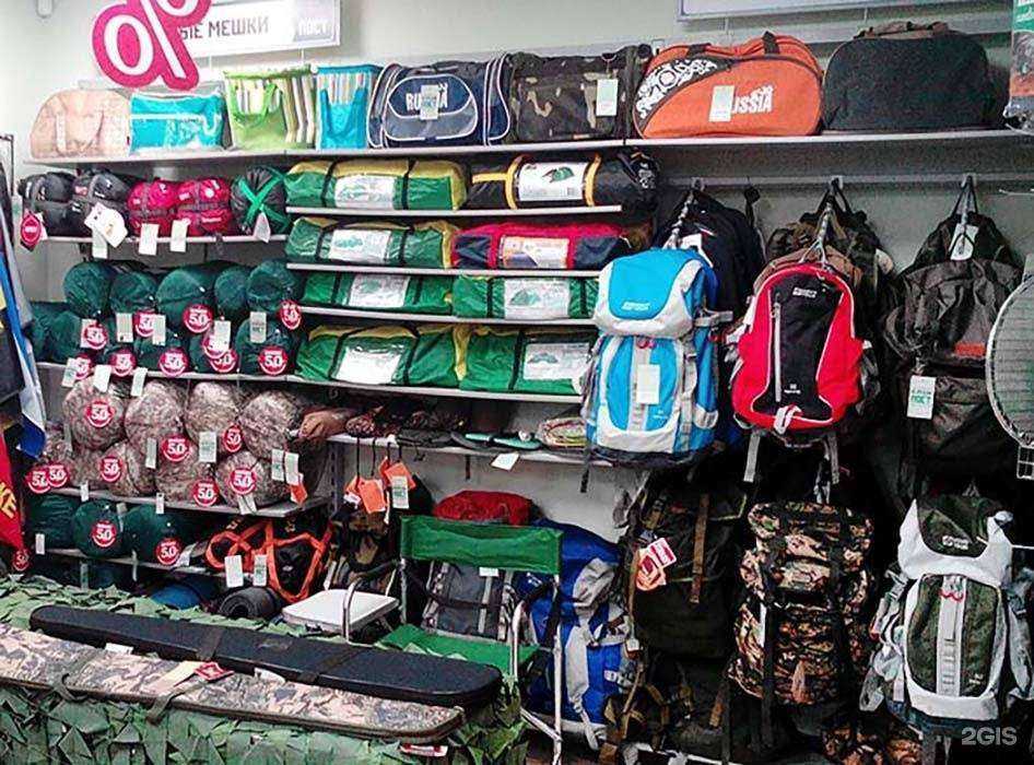 Отзывы на компанию Блокпост в г. Георгиевск c фото