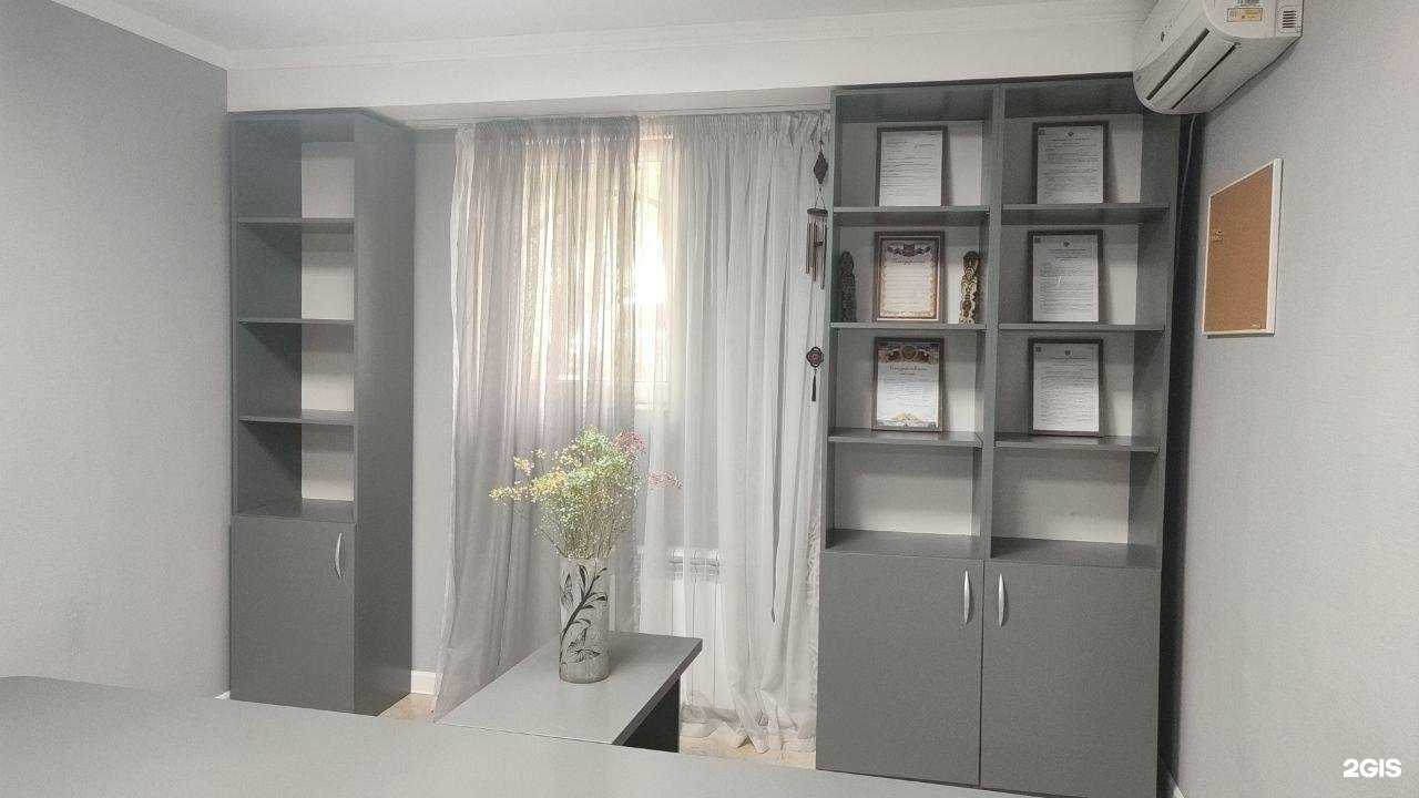 Отзывы на компанию Аргумент в г. Ростов-на-Дону c фото