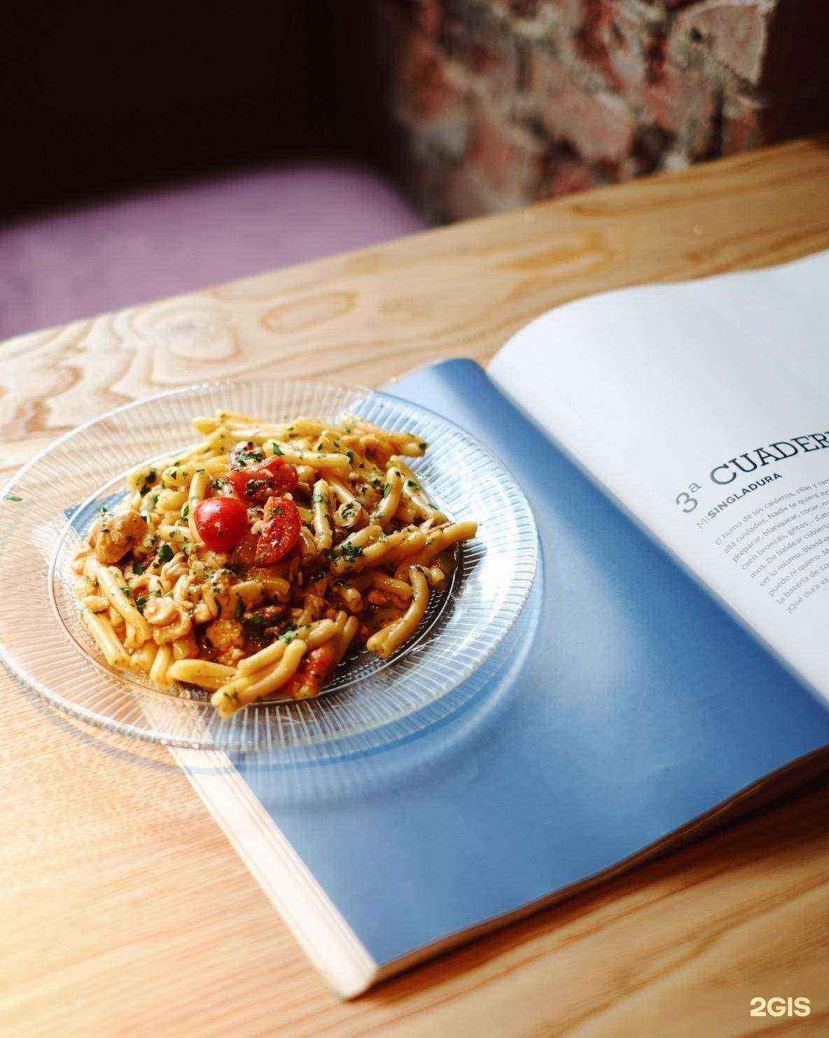 Отзывы на компанию Профессорский в Челябинске c фото