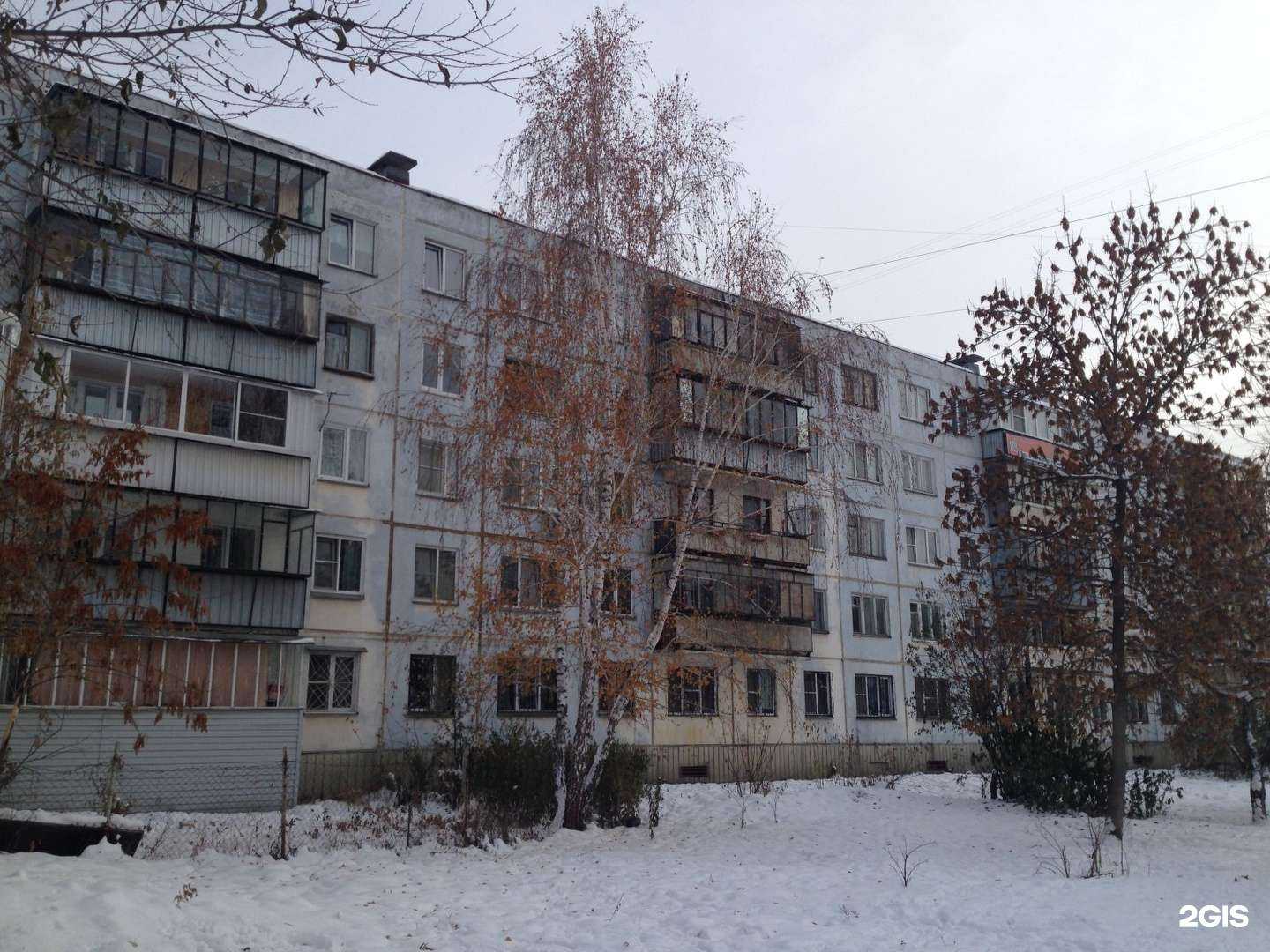 Отзывы на компанию ФИНИНТЕРКОМ ГРУПП в Челябинске c фото - фотография 2 из 2