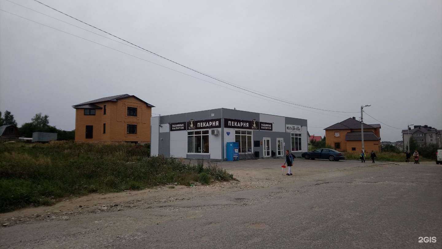 Отзывы на компанию Живая вода в Владимире c фото - фотография 2 из 2