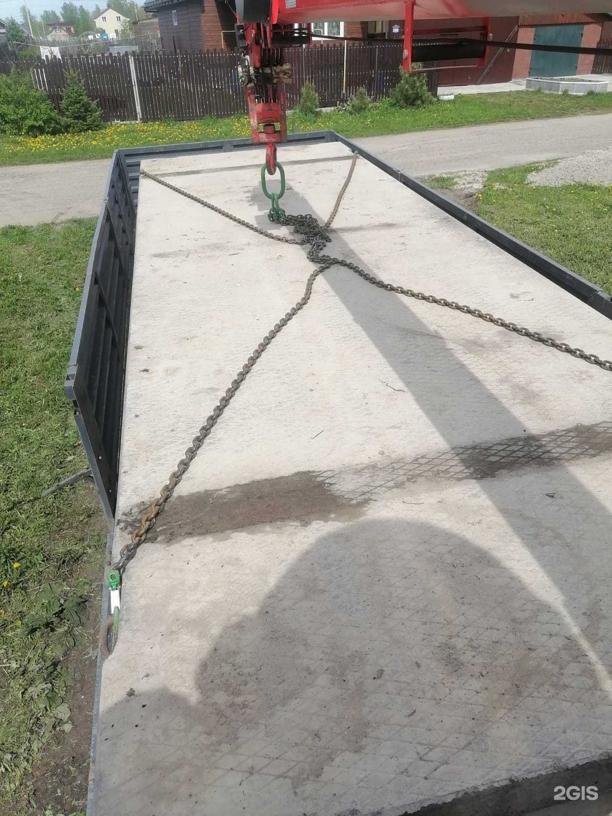 Отзывы на компанию Темп в Томске c фото