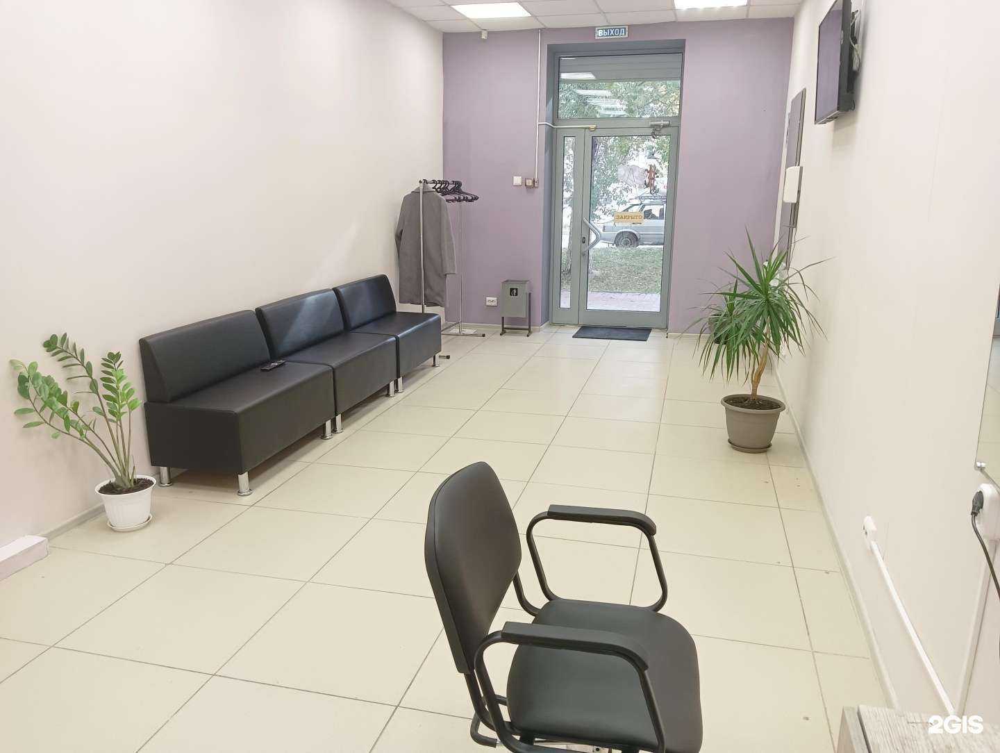 Отзывы на компанию Melisa в Новокуйбышевске c фото - фотография 2 из 2