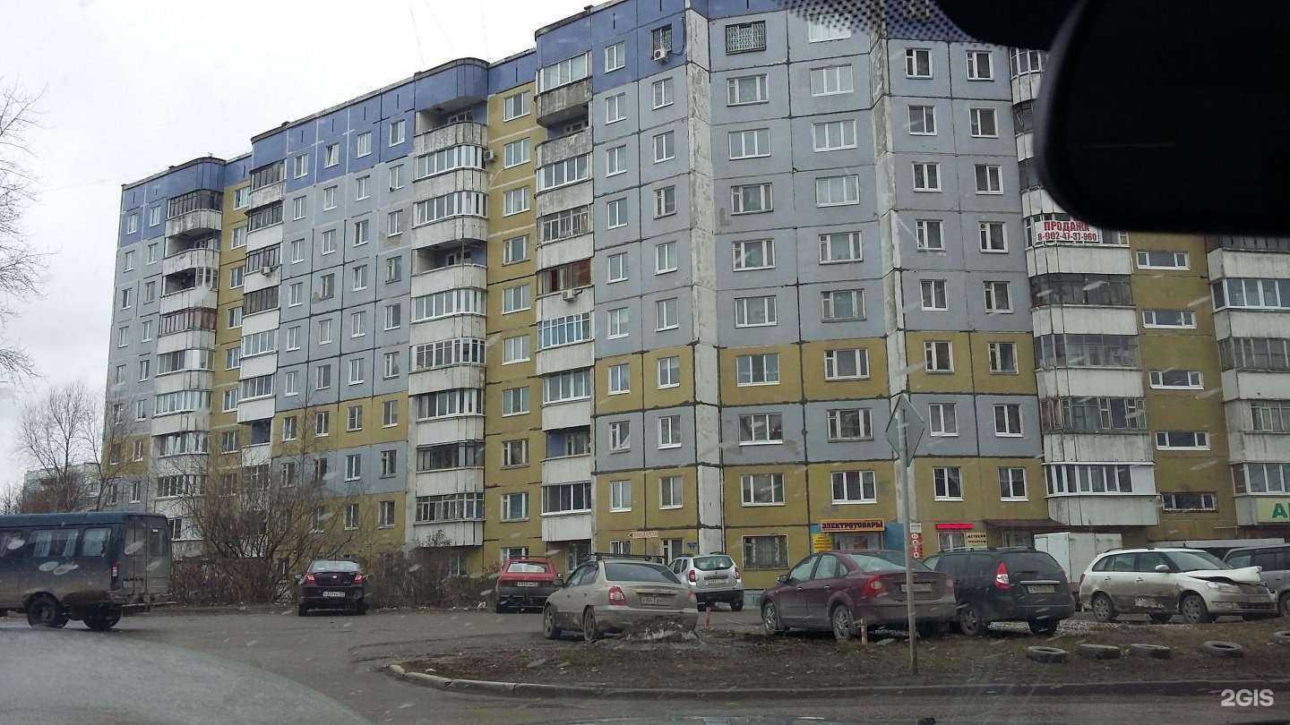 Отзывы на компанию Сегмент в Перми c фото - фотография 2 из 2