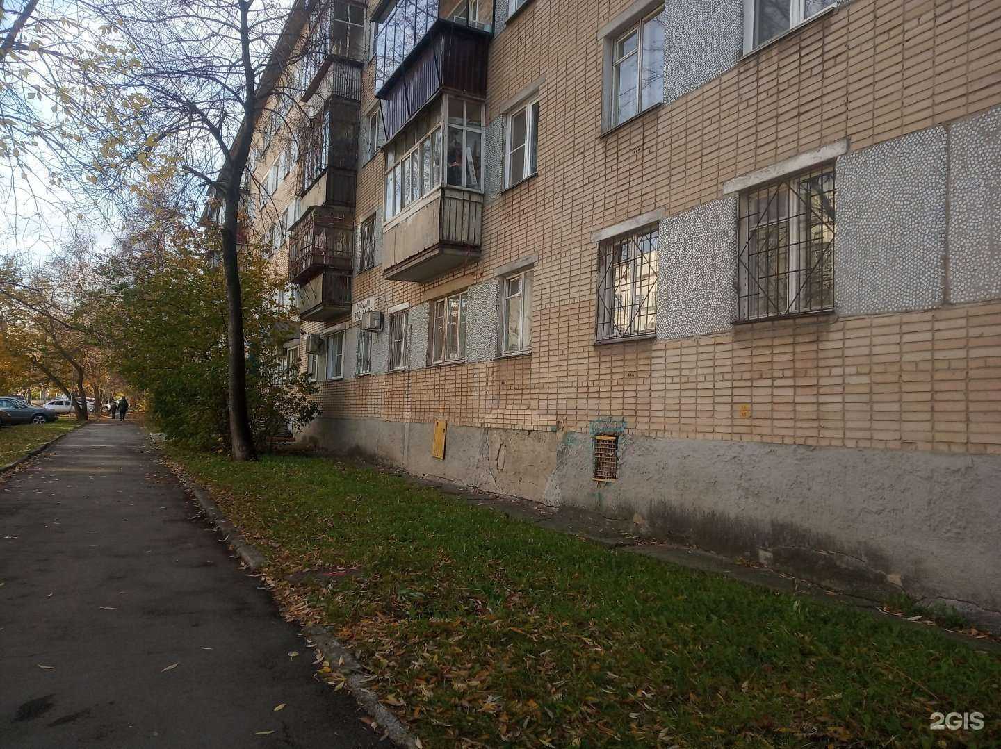 Отзывы на компанию Апрель в Челябинске c фото - фотография 2 из 2