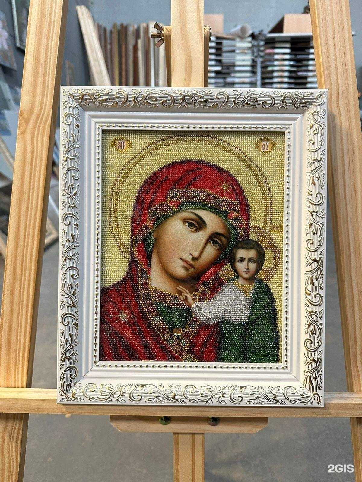 Отзывы на компанию Багетная 48 в Липецке c фото