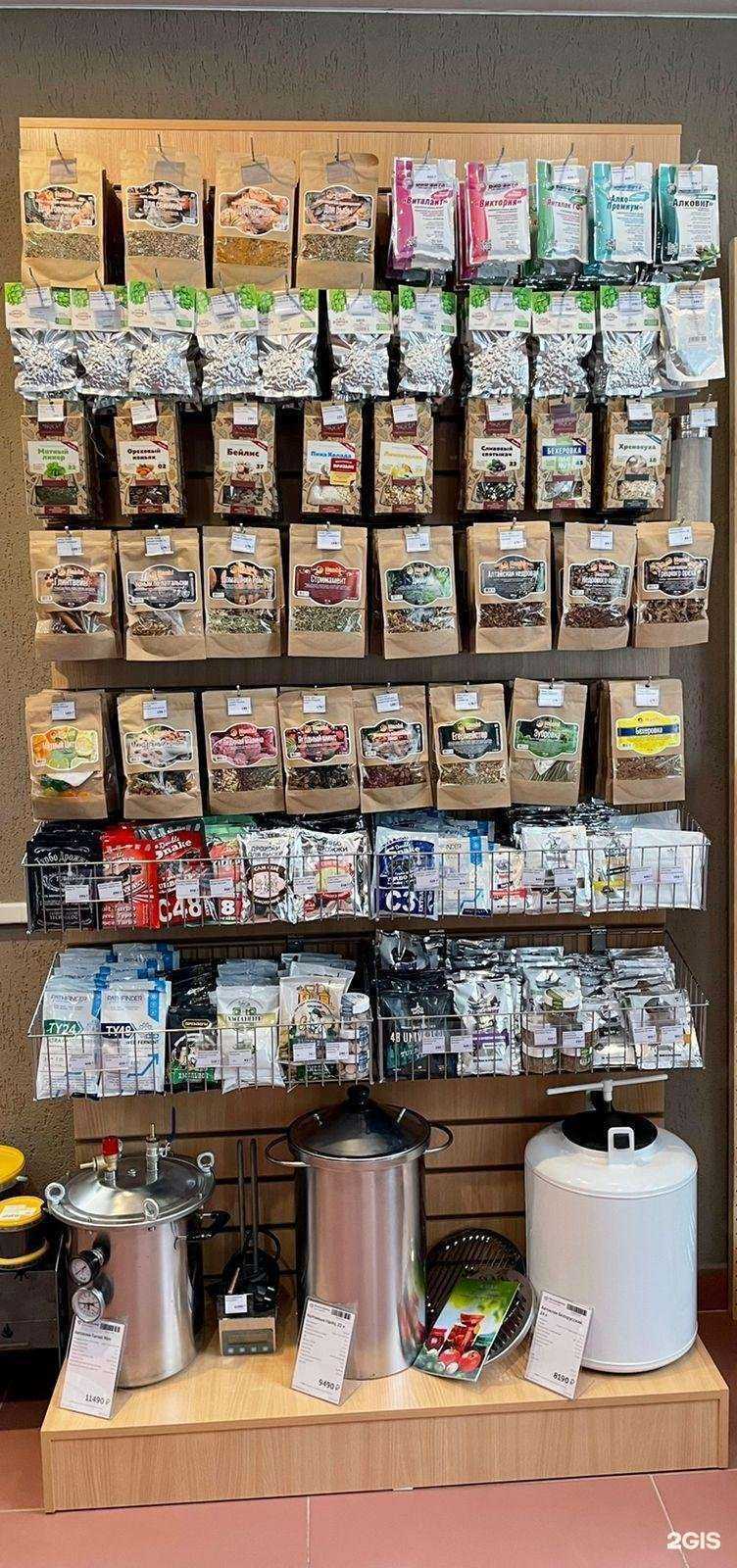 Отзывы на компанию Русская дымка в Новосибирске c фото