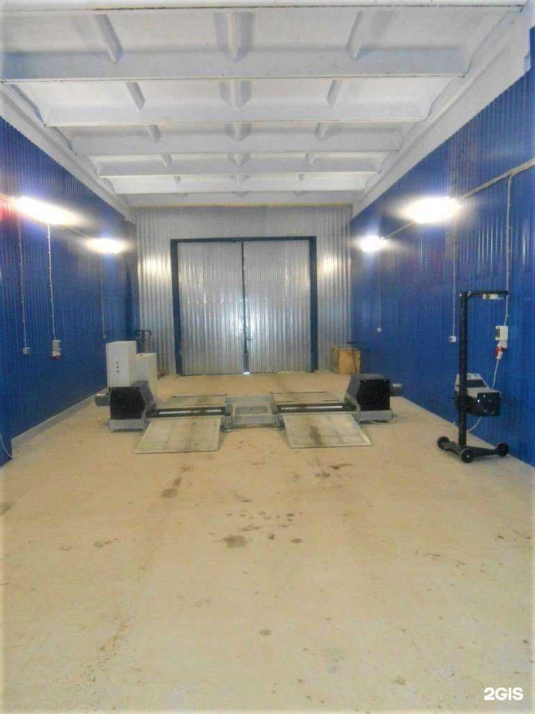 Отзывы на компанию Знак-плюс в г. Псков c фото