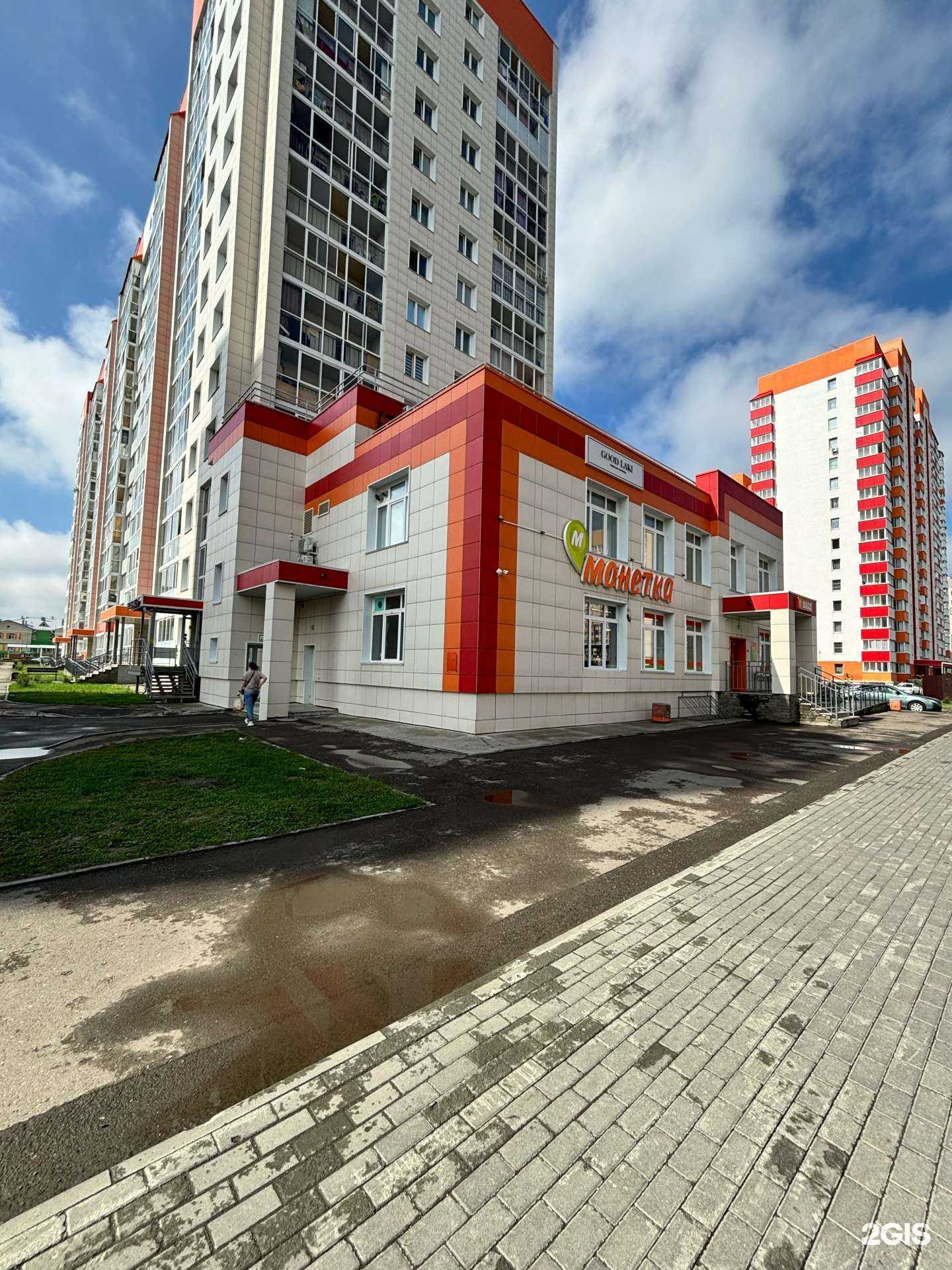 Отзывы на компанию Сат Нам в г. Барнаул c фото