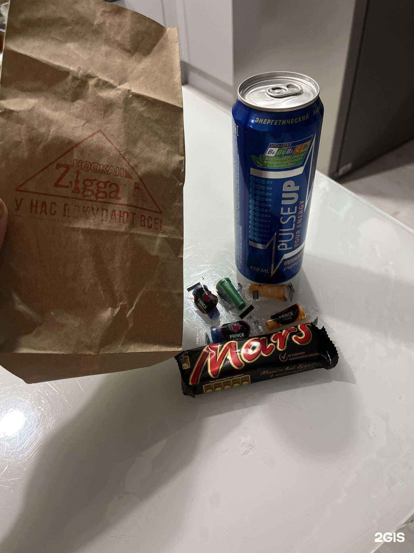 Отзывы на компанию Zigga  в Уфе c фото