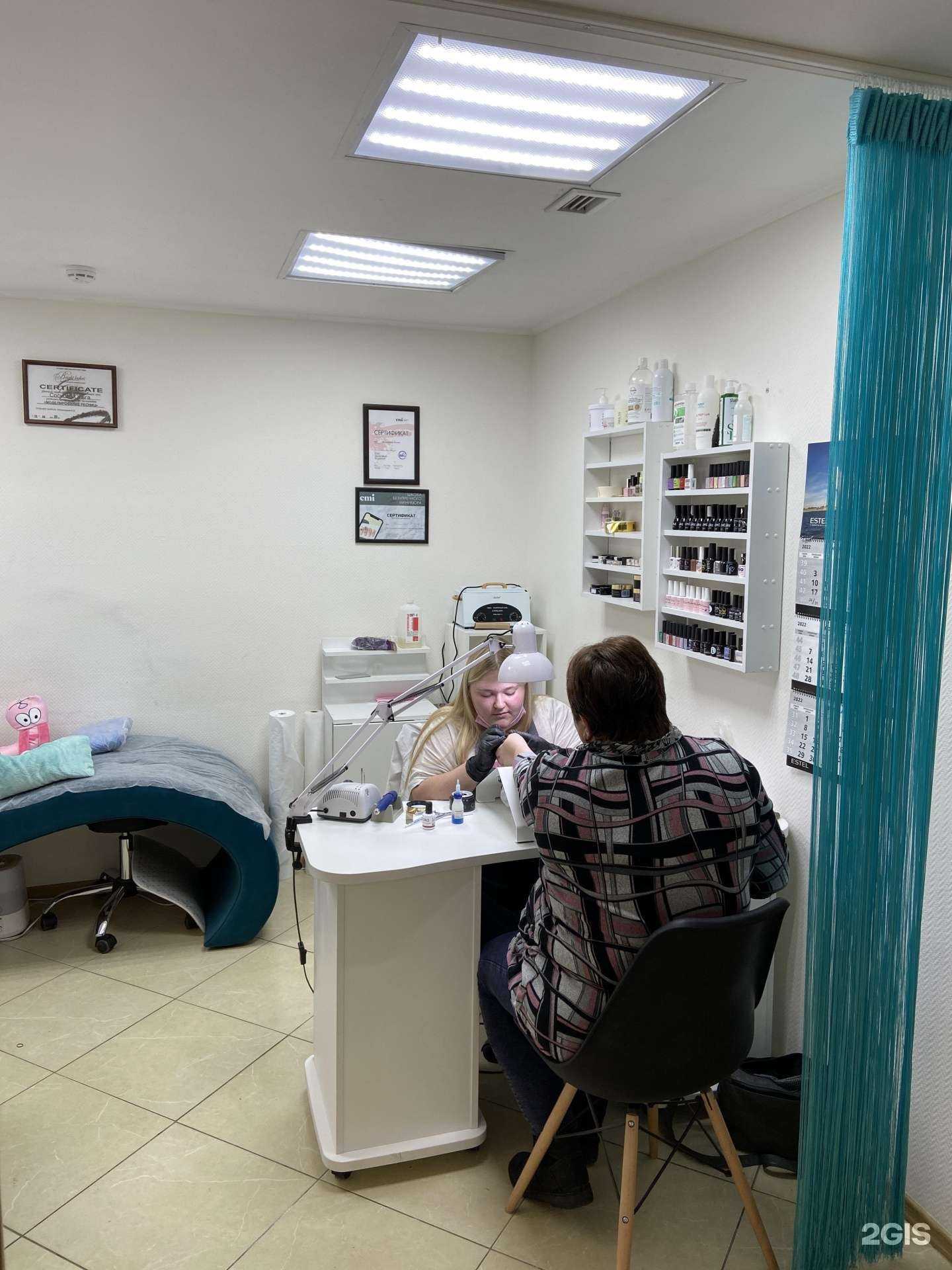 Отзывы на компанию Ева в Кемерове c фото