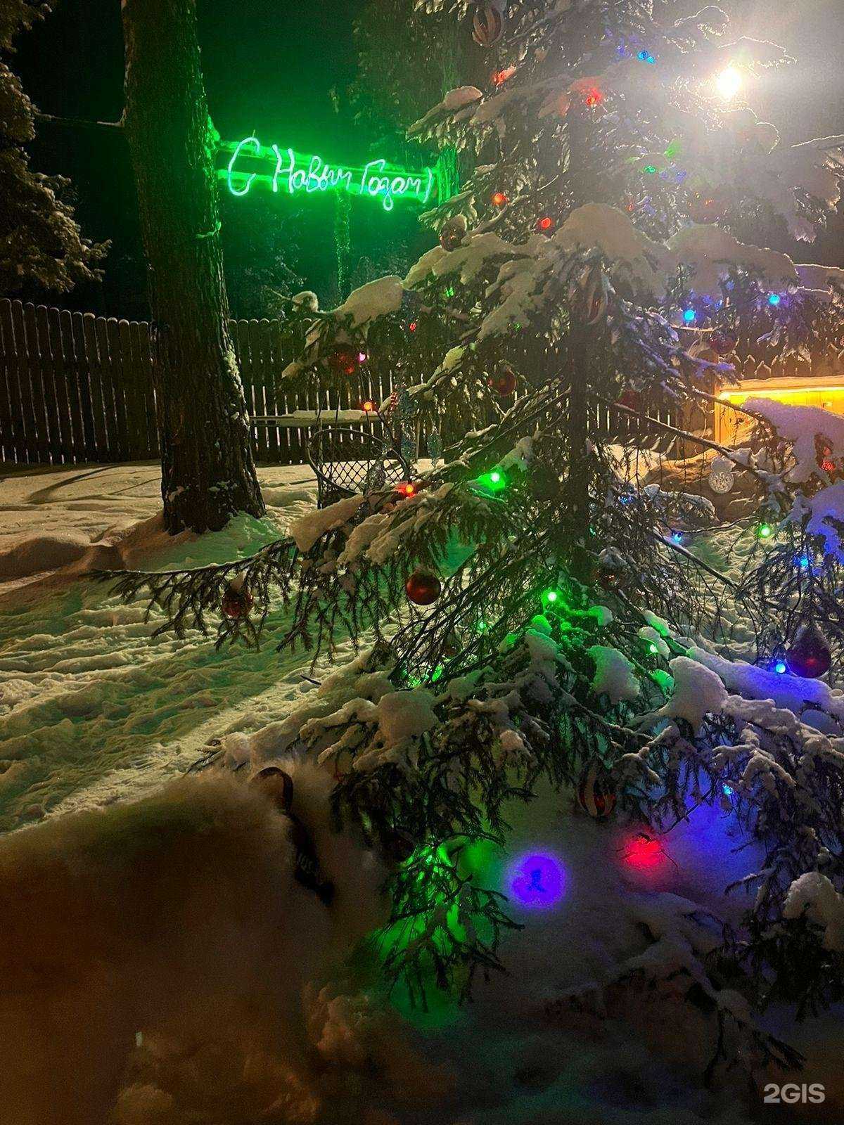 Отзывы на компанию Кириешка в г. Дегтярск c фото