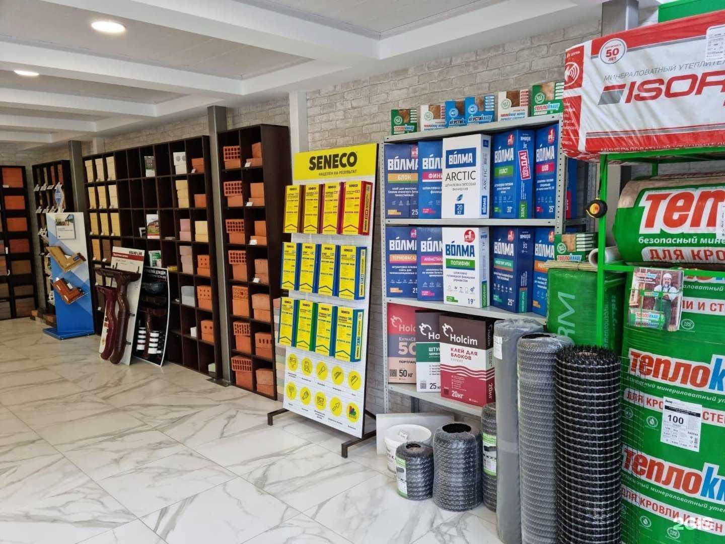 Отзывы на компанию Строительные системы в Владимире c фото