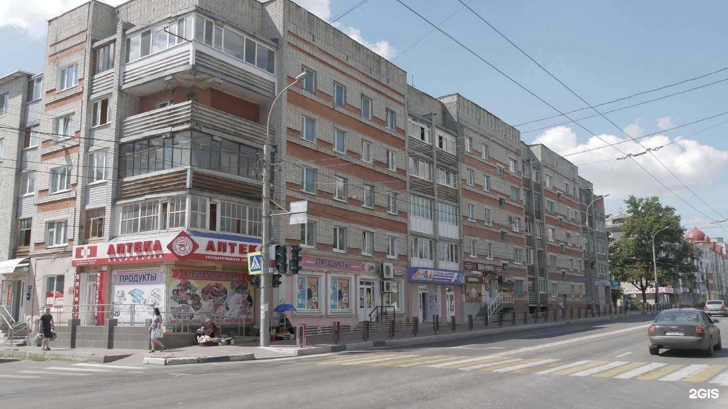 Отзывы на компанию Гармония в Брянске c фото - фотография 2 из 2