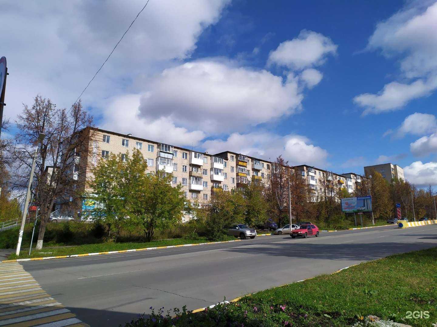 Отзывы на компанию Седьмой лепесток в г. Златоуст c фото