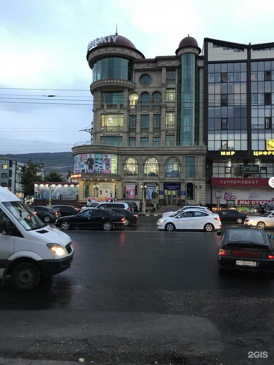 Отзывы на компанию Макс-М в Махачкале c фото - фотография 2 из 2