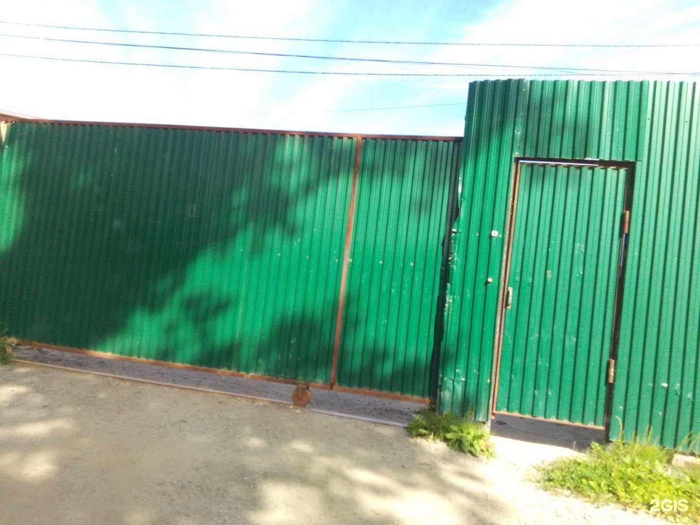 Отзывы на компанию Вся спецтехника в Хабаровске c фото