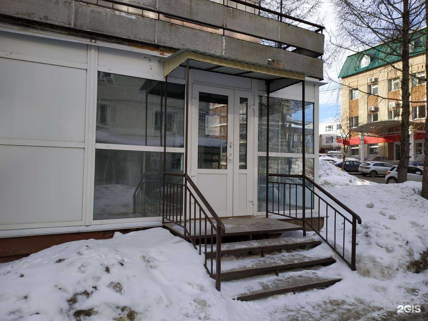 Отзывы на компанию Оптовая компания по продаже фототоваров в г. Киров c фото