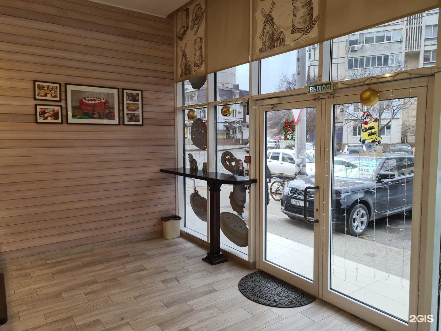 Отзывы на компанию Бублик в г. Анапа c фото